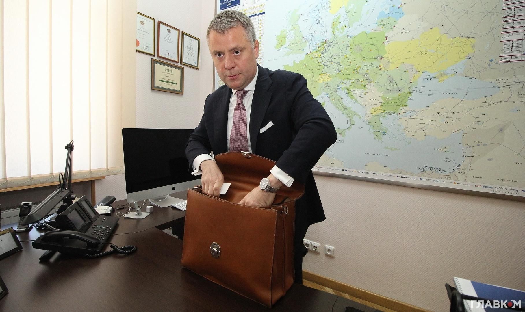 Вітренко відреагував на провал голосування за своє призначення Вітренко відреагував на провал голосування за своє призначення