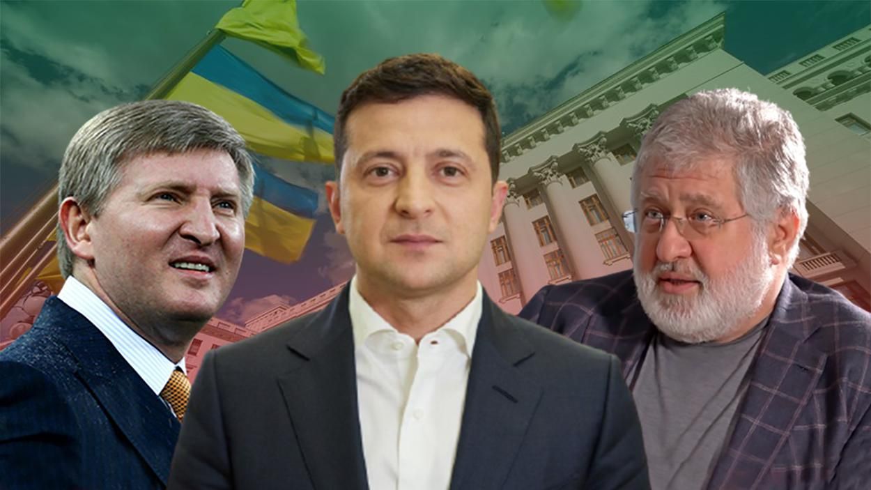Які стосунки Зеленського з Коломойським та Ахметовим: інтерв'ю Єрмака Які стосунки Зеленського з Коломойським та Ахметовим: інтерв'ю Єрмака