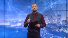 Pro новости: Депутаты провалили голосование за Витренко. Рада взяла курс на реформу СБУ