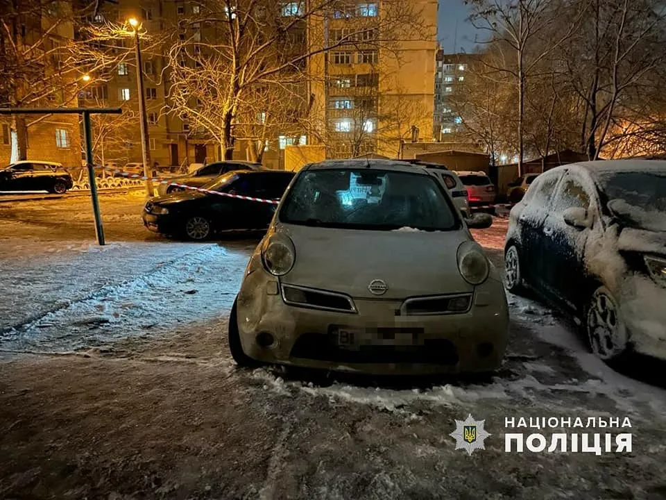 ДТП з поліцейською у Миколаєві