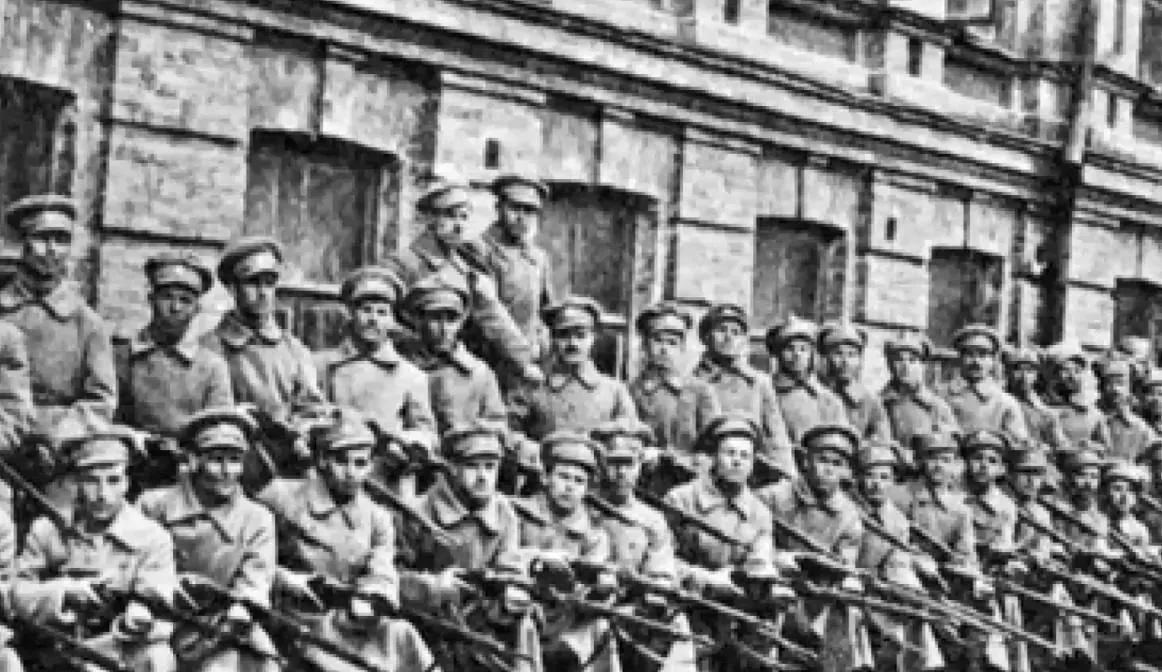 Крути Крути