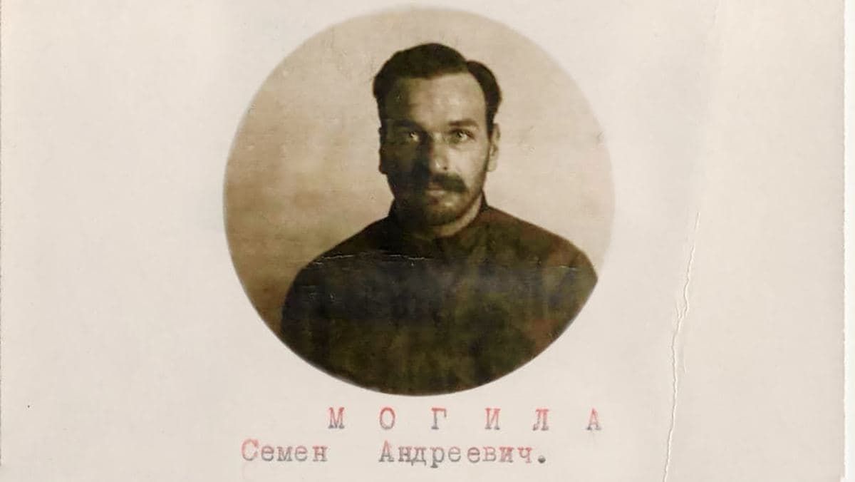 День пам'яті героїв Крут: СБУ розповіла історію розвідника армії УНР День пам'яті героїв Крут: СБУ розповіла історію розвідника армії УНР