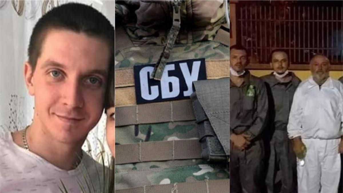 Новини України – 30 січня 2021: новини світу Новини України – 30 січня 2021: новини світу