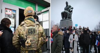 Головні новини 31 січня: протести в Росії через Навального, у "Мотор Січ" увірвалася СБУ