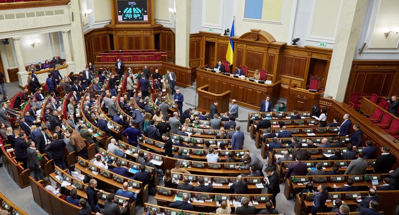 100 тисяч гривень за ЗНО: Рада проголосувала за премії учням 100 тисяч гривень за ЗНО: Рада проголосувала за премії учням