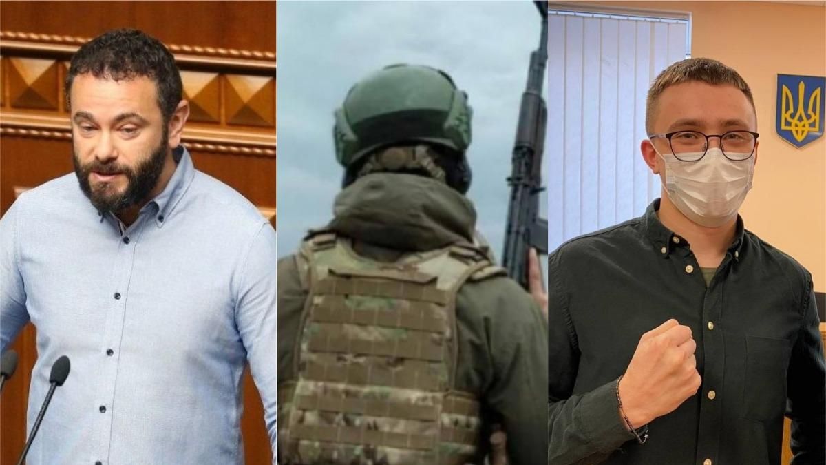 Новини України – 29 січня 2021: новини світу Новини України – 29 січня 2021: новини світу