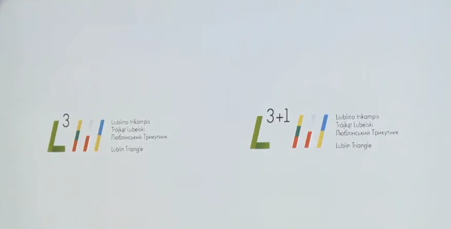 Логотип Логотип