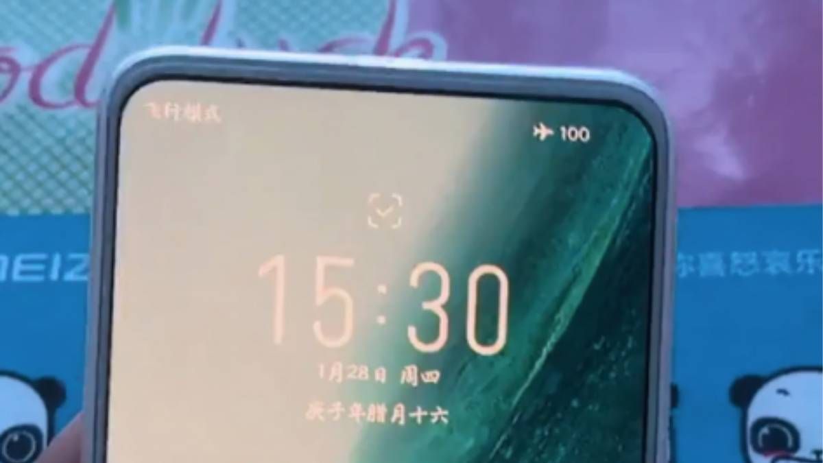 Непредставлений Meizu 18 з підекранною камерою засвітився на відео Непредставлений Meizu 18 з підекранною камерою засвітився на відео