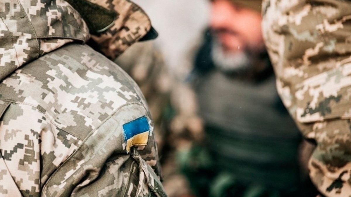 Поранення двох бійців: Україна ввела режим тиші біля Водяного 