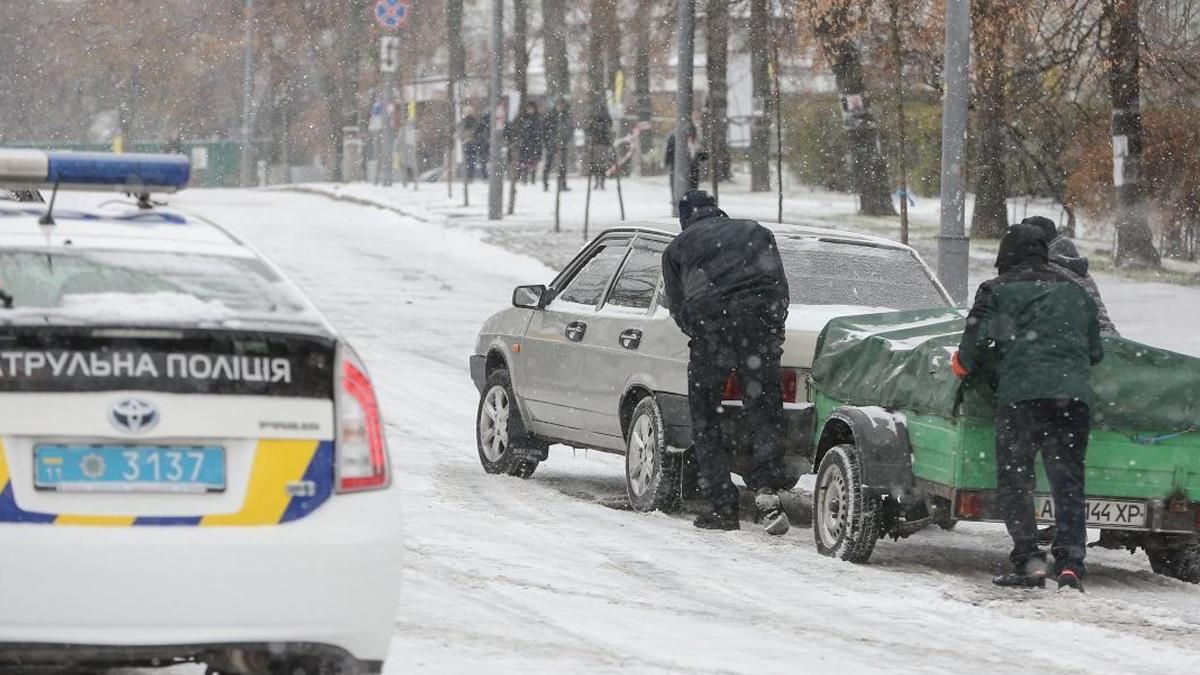 В Киеве зафиксировали большое количество ДТП из-за погоды