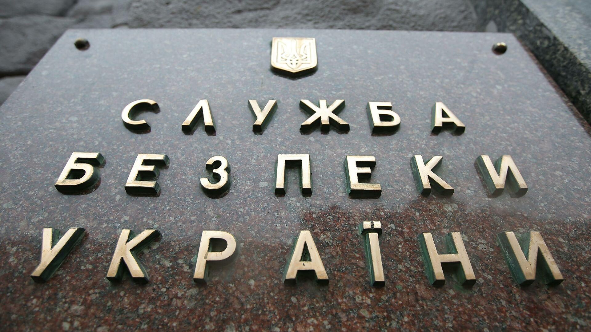 Заказное убийство в СБУ: обнародовали записи разговоров Нескоромного – он восторгается Путиным и передает привет московской семье