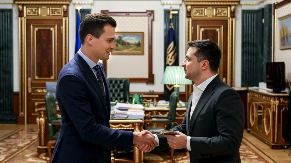 Зеленський призначив Скічка главою Черкаської ОДА Зеленський призначив Скічка главою Черкаської ОДА
