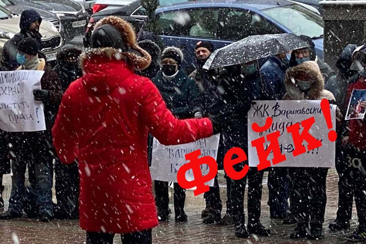 Викрито учасників провокації проти Stolitsa Group і Владислави Молчанової, – ЗМІ Викрито учасників провокації проти Stolitsa Group і Владислави Молчанової, – ЗМІ