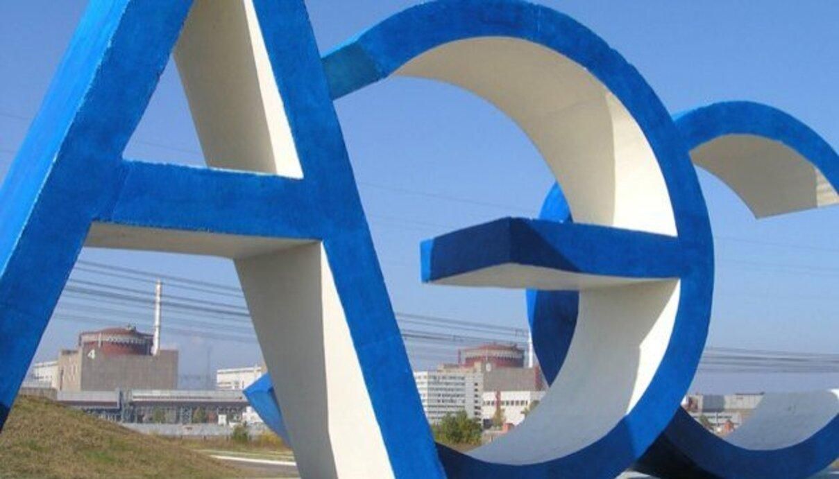 Ввели в действие решение СНБО по нейтрализации угроз в энергетике Ввели в действие решение СНБО по нейтрализации угроз в энергетике