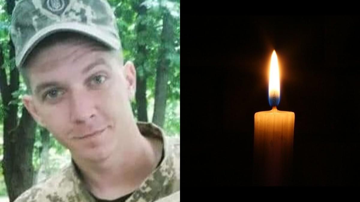 Военный Роман Дзюбенко умер 30.01.2021: его ранил снайпер