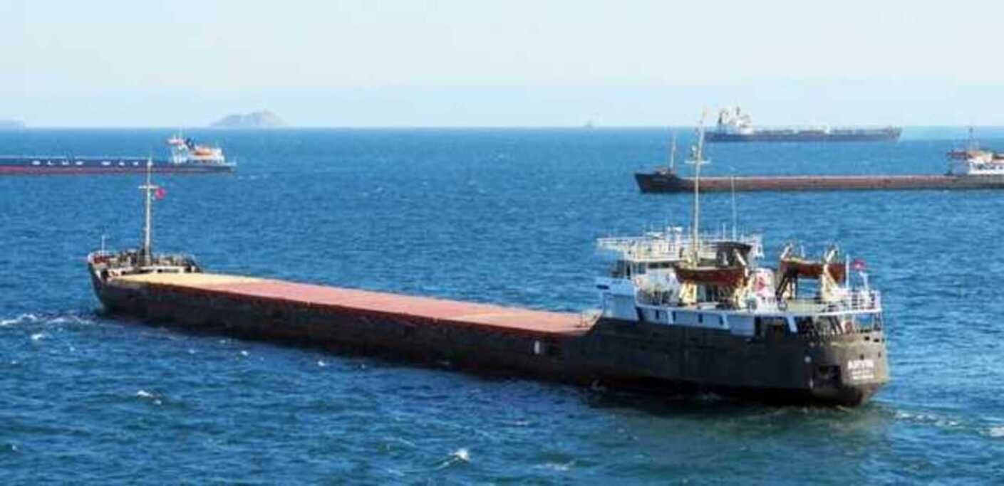 Катастрофа суховантажу Arvin в Чорному морі: відео аварії Катастрофа суховантажу Arvin в Чорному морі: відео аварії