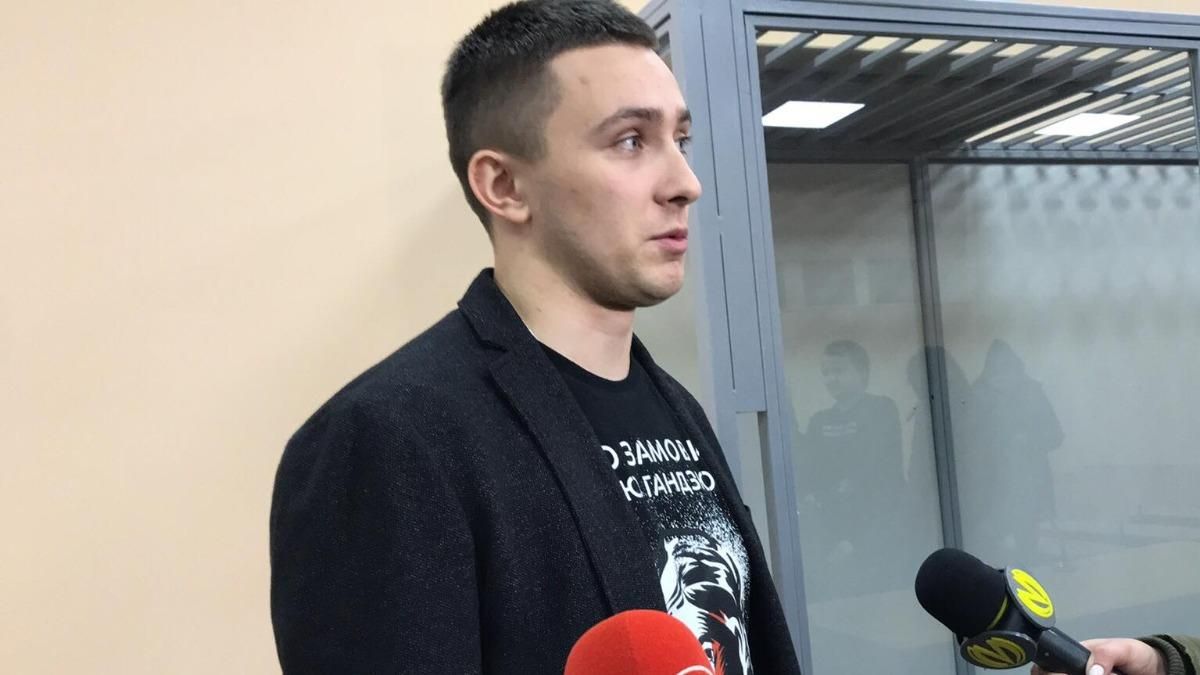 Экспертиза показала, Стерненко не сам себя порезал во время нападения Экспертиза показала, Стерненко не сам себя порезал во время нападения