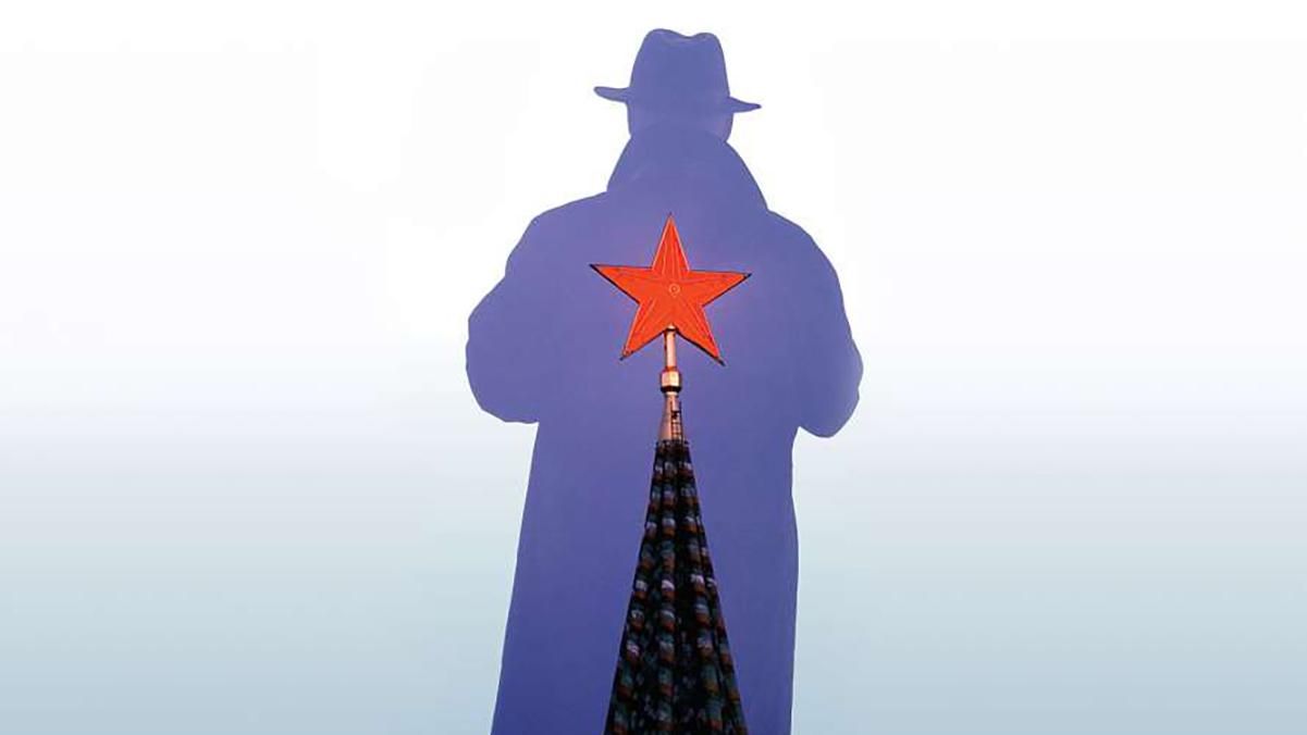 В Укргосархива рассказали, почему не могут назвать имена украинских политиков-агентов КГБ В Укргосархива рассказали, почему не могут назвать имена украинских политиков-агентов КГБ