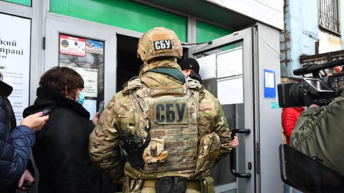 СБУ пояснила пояснила свій візит на підприємство Мотор Січ СБУ пояснила пояснила свій візит на підприємство Мотор Січ