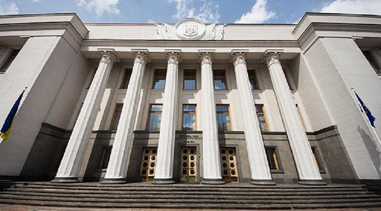 Комитеты Совета проведут заседание по скандалов в СБУ