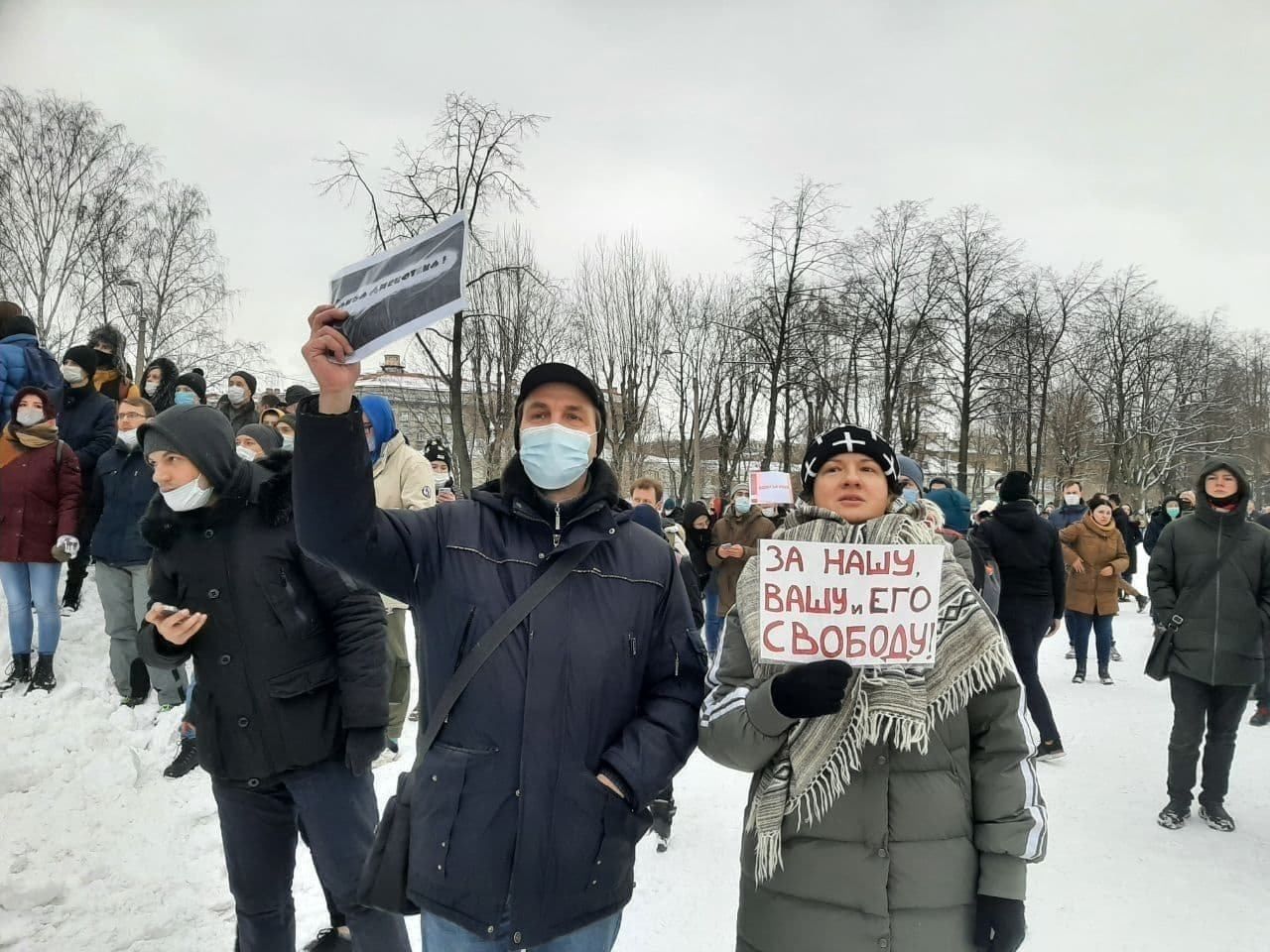 Не Навальний: Пономарьов назвав причини протестів у регіонах Росії