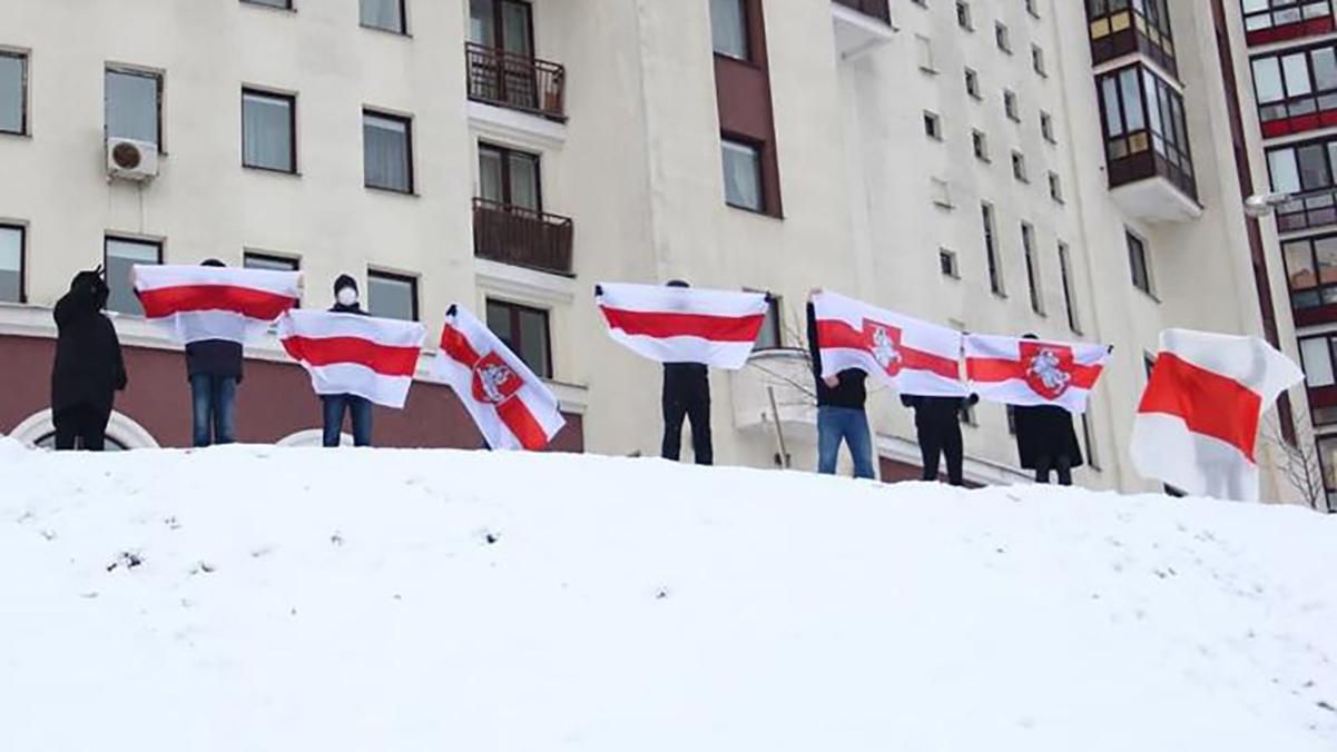 Що відбувалося в Білорусі 31 січня 2021: чи були затримання – подробиці акцій, фото та відео Що відбувалося в Білорусі 31 січня 2021: чи були затримання – подробиці акцій, фото та відео