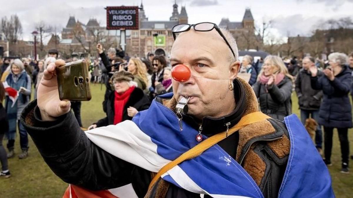 Протести в Нідерландах проти карантинних обмежень