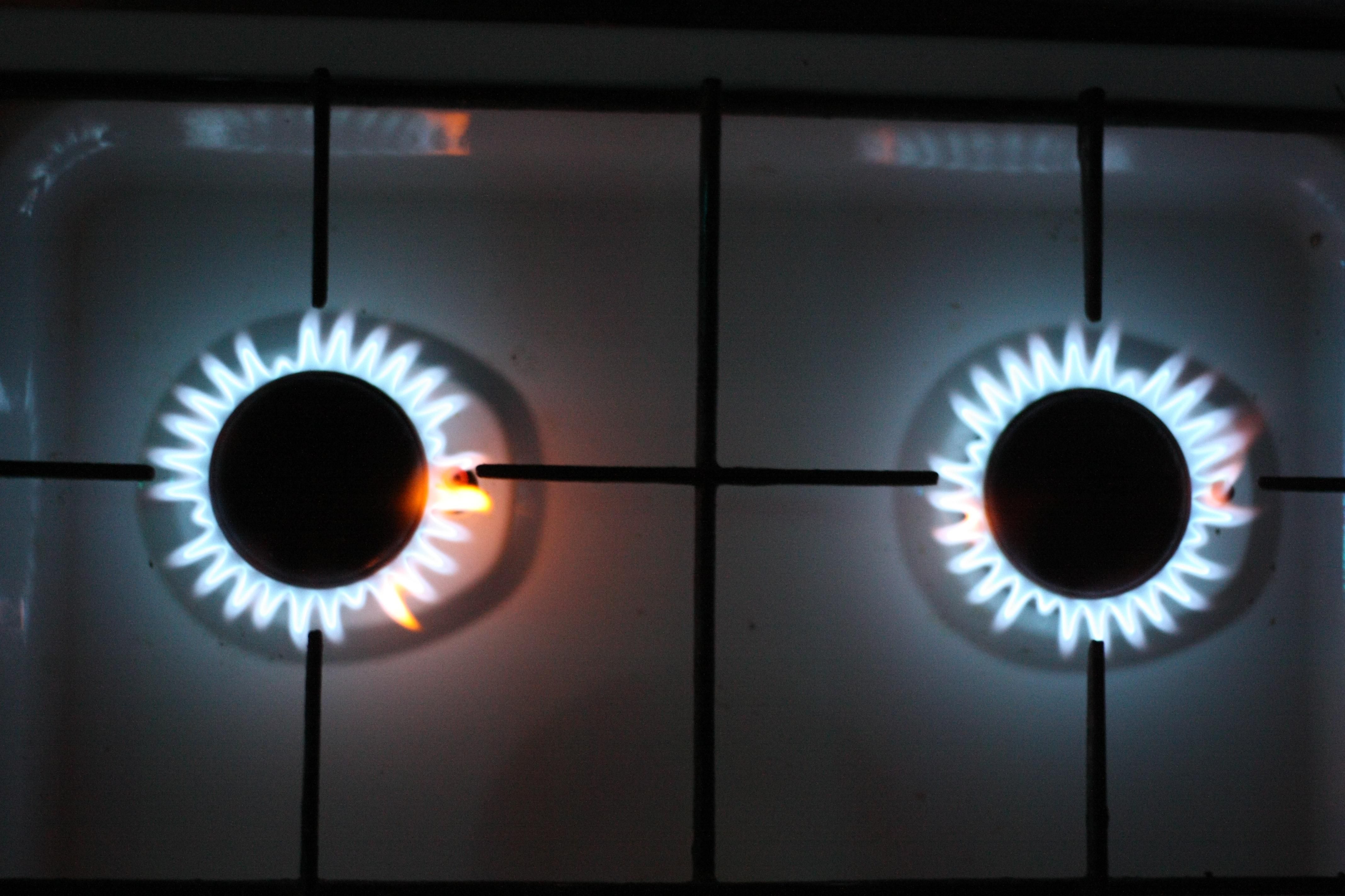 Цены на газ в Украине снизили с 1 февраля 2021: новые тарифы Цены на газ в Украине снизили с 1 февраля 2021: новые тарифы