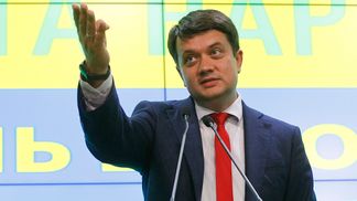 Нам есть, куда тратить деньги, – Разумков о референдуме Кравчука касательно Крыма и Донбасса