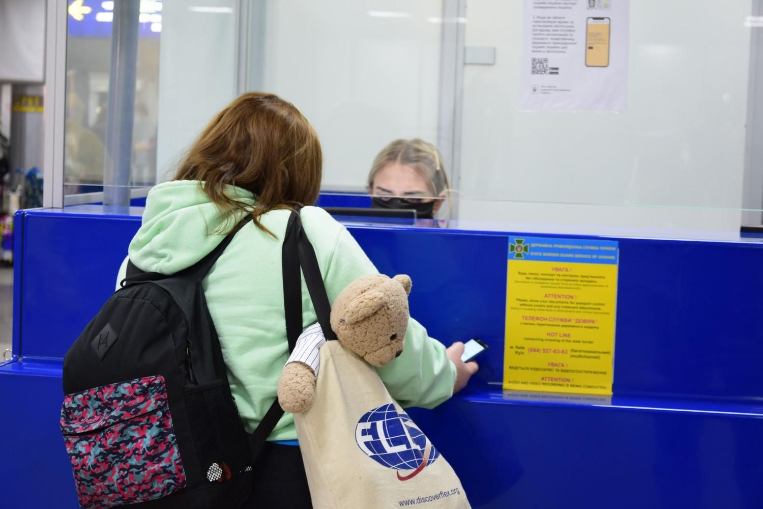Е-паспорти вже приймають 10 аеропортів: перелік - Техно 24