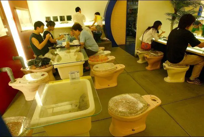 Ресторан Ресторан