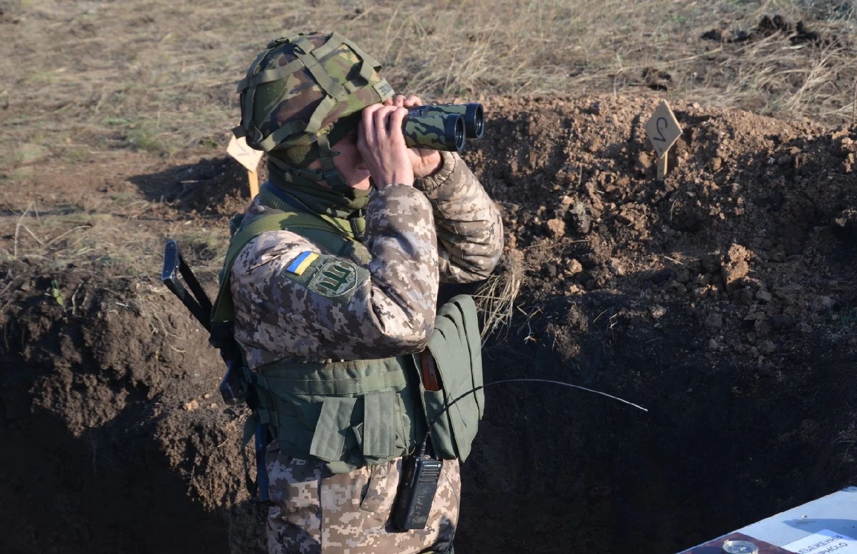 В зоне 28 января 2021 ООС исчез украинский военный
