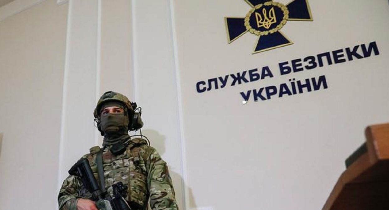 Російські спецслужби діяли в Україні: затримали 2 підозрюваних