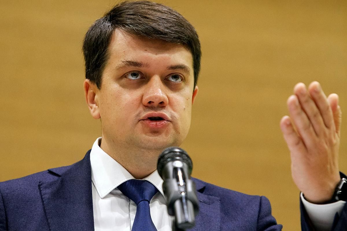 Разумков офіційно оголосив про виключення Дубінського з фракції Разумков офіційно оголосив про виключення Дубінського з фракції