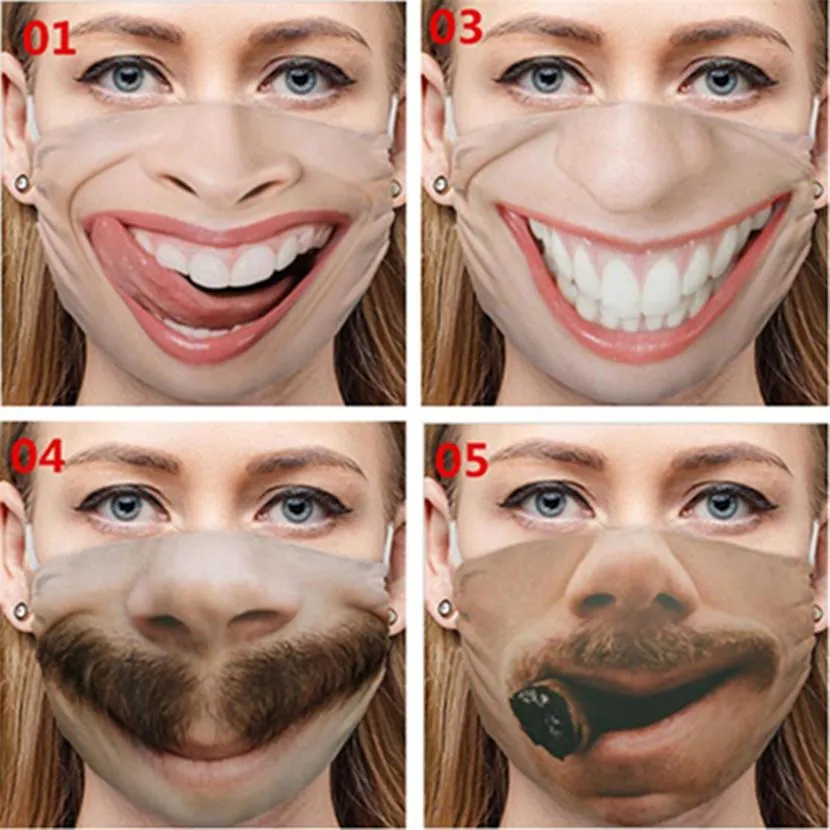 Веселі маски Веселі маски