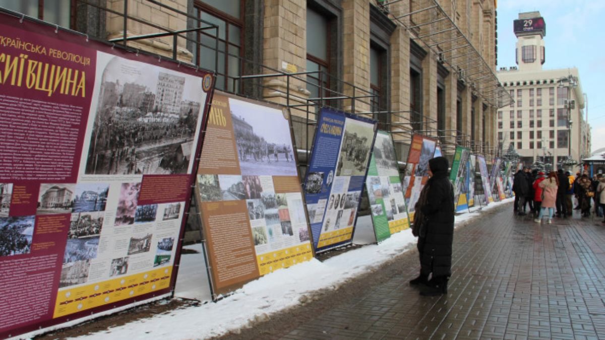 У Києві на Хрещатику нова виставка: про українську революцію 1917-1921 У Києві на Хрещатику нова виставка: про українську революцію 1917-1921