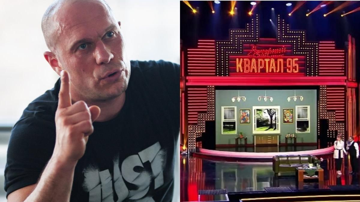 Собака Медведчука: Кива отреагировал на пародию Квартала 95 Собака Медведчука: Кива отреагировал на пародию Квартала 95