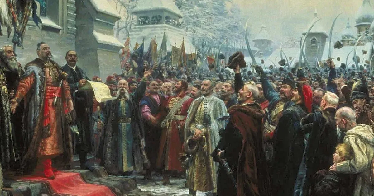 гетьманщина гетьманщина