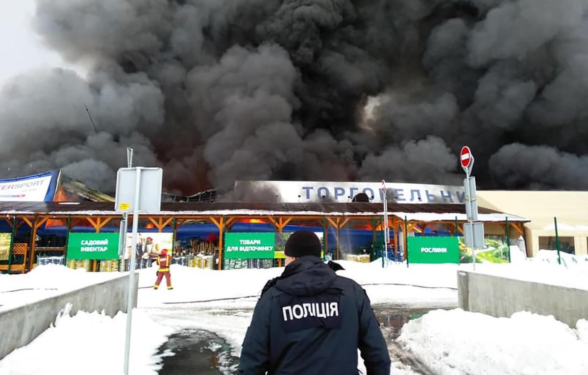 Чоловік підпалив Епіцентр у Первомайську 2.02.2021: що йому загрожує Чоловік підпалив Епіцентр у Первомайську 2.02.2021: що йому загрожує