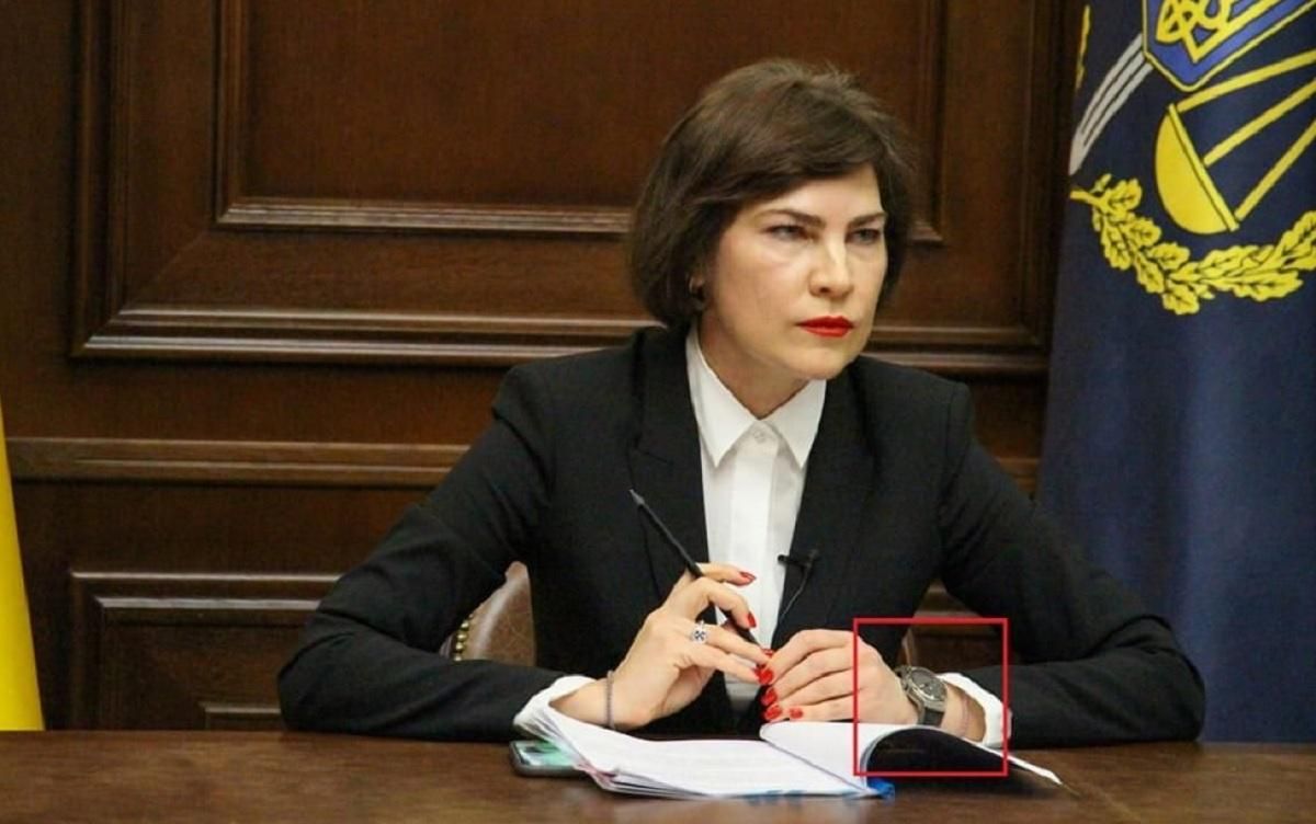 Суд обязал ГБР открыть производство на Венедиктову: причина Суд обязал ГБР открыть производство на Венедиктову: причина