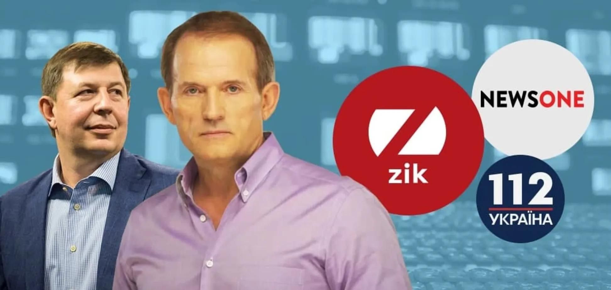 В Зеленского объяснили, почему СНБО ввел санкции против Козака и каналы Медведчука В Зеленского объяснили, почему СНБО ввел санкции против Козака и каналы Медведчука