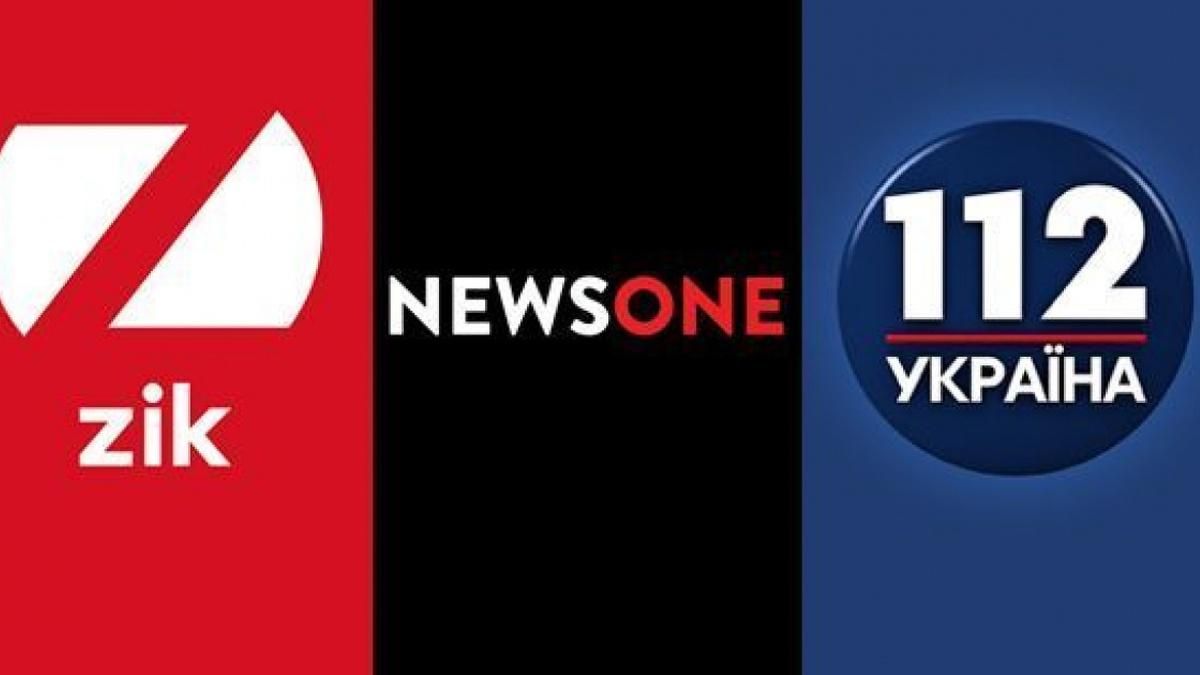 ZIK, NewsOne, 112 заблокировали - что это значит для Украины - Новости ZIK, NewsOne, 112 заблокировали - что это значит для Украины - Новости