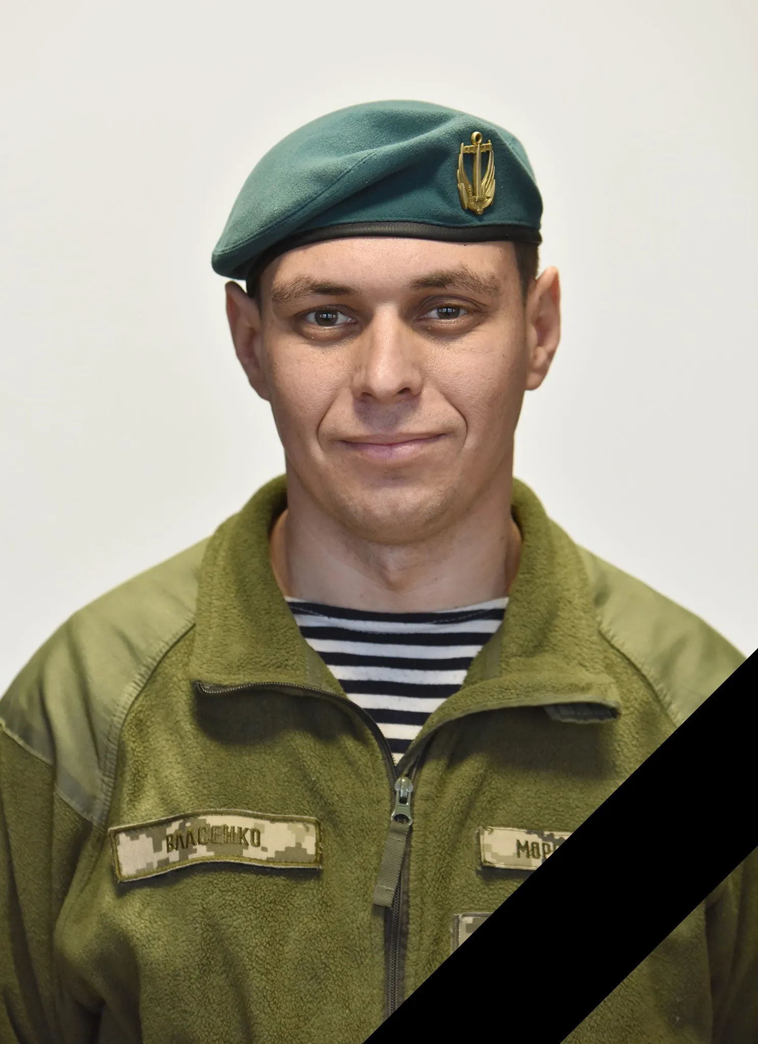 на донбасі загинув дмитро власенко на донбасі загинув дмитро власенко