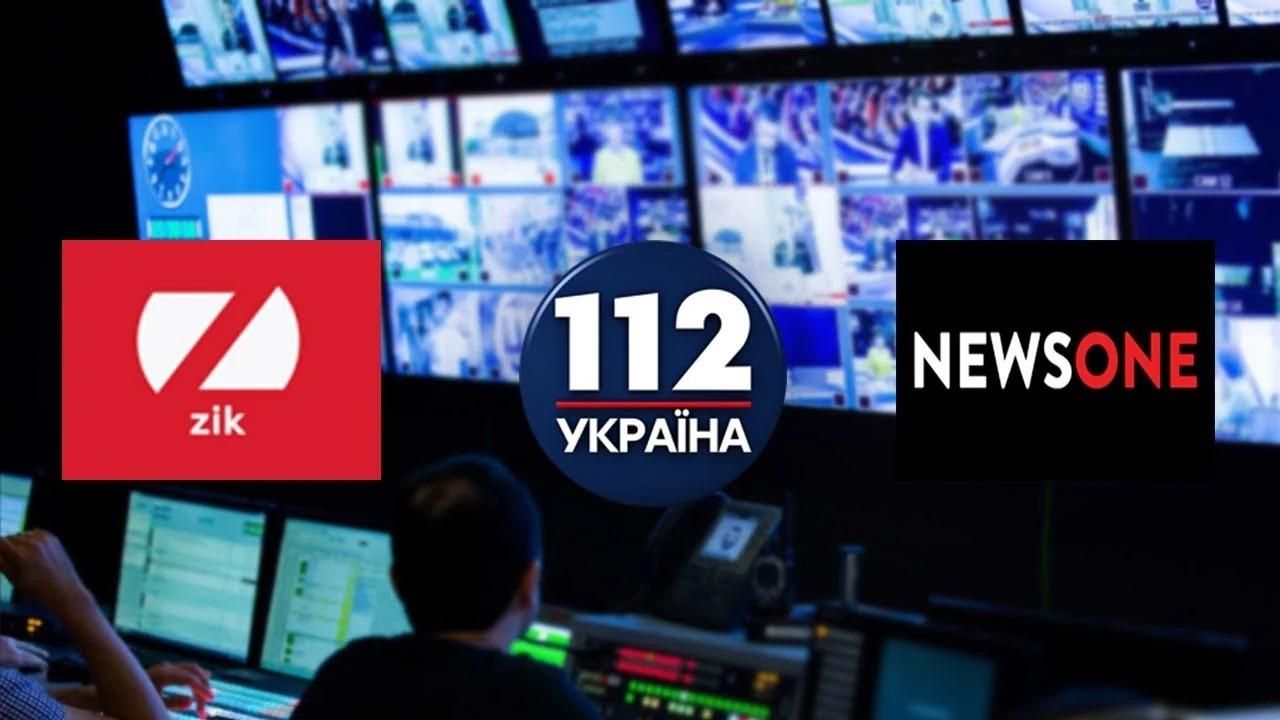 Гроші пахнуть: що мають знати журналісти ZIK, NewsOne і 112