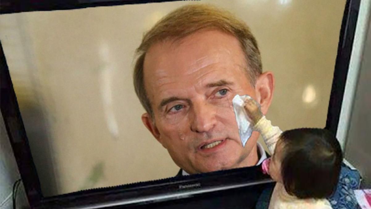 Блокування каналів Медведчука: найяскравіші та найсмішніші меми Блокування каналів Медведчука: найяскравіші та найсмішніші меми