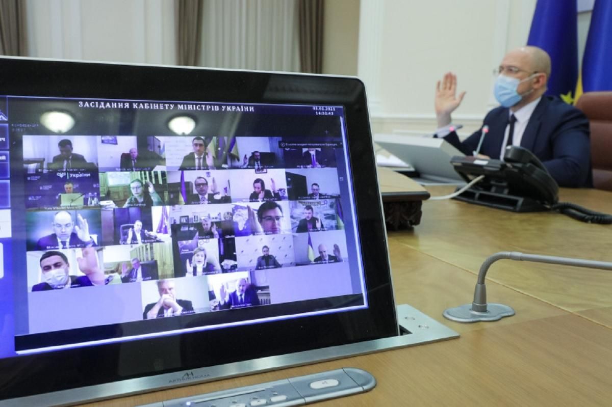 Уряд виділив гроші на соцвиплати через втрату працездатності Уряд виділив гроші на соцвиплати через втрату працездатності