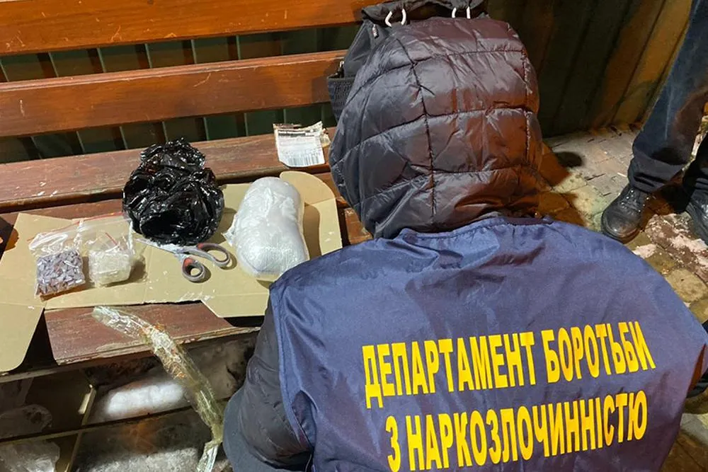 Посилка з наркотиками на 700 тисяч гривень: у Львові затримали наркодилера – фото