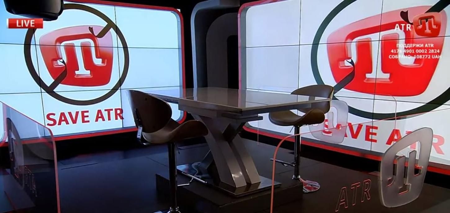 Почему каналы Медведчука запретили, а ATR лишили финансирования Почему каналы Медведчука запретили, а ATR лишили финансирования