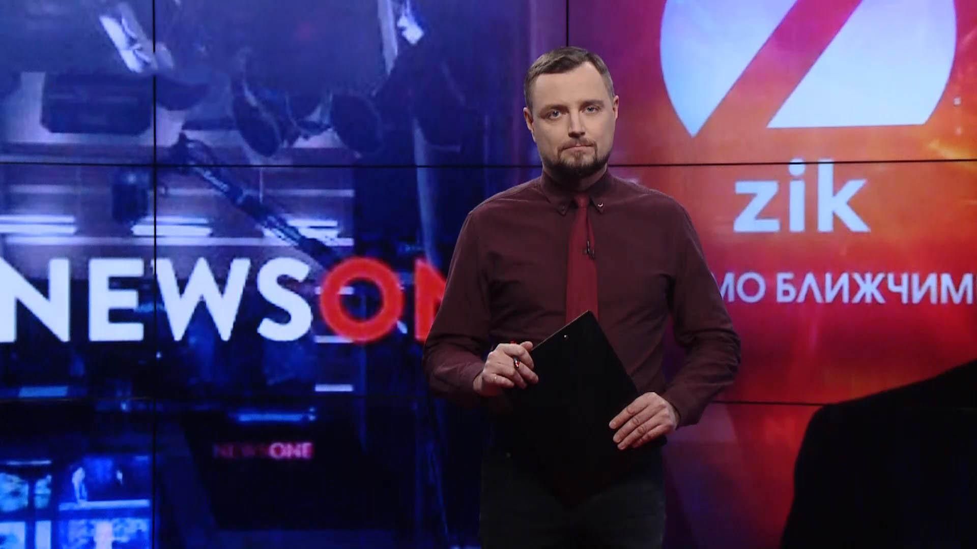 Спецефір Pro новини: Зеленський‌ ‌вимкнув 112 Україна,‌ ‌ZIK, ‌Newsone