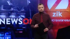 Спецэфир Pro новости: Зеленский выключил "112 Украина", ZIK и Newsone Спецэфир Pro новости: Зеленский выключил "112 Украина", ZIK и Newsone